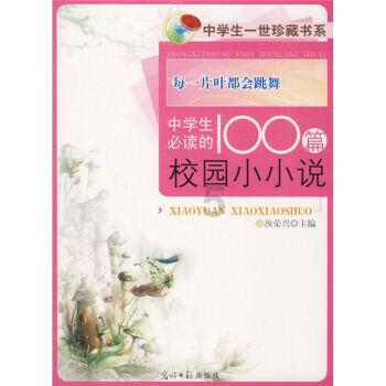 假如没有嫡长子,长子、嫡子是不是继承人?