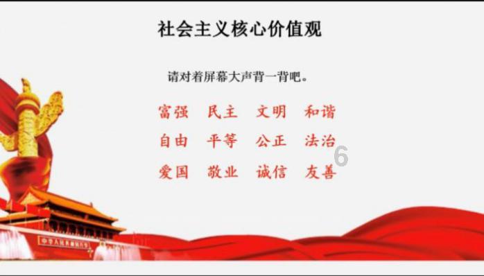 牛仔复仇记