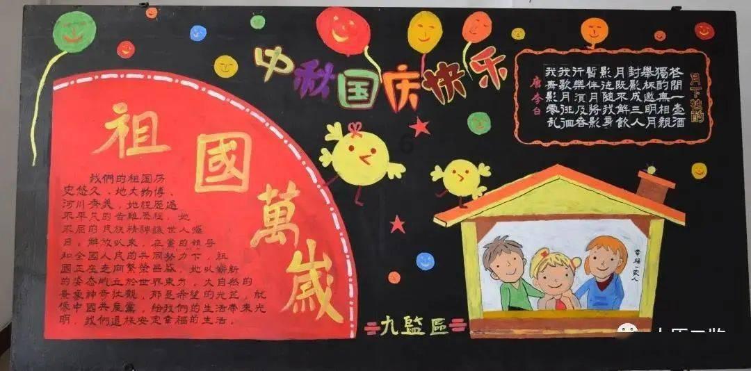 劫后余生：夺回
