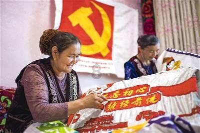 格莱美颁奖典礼
